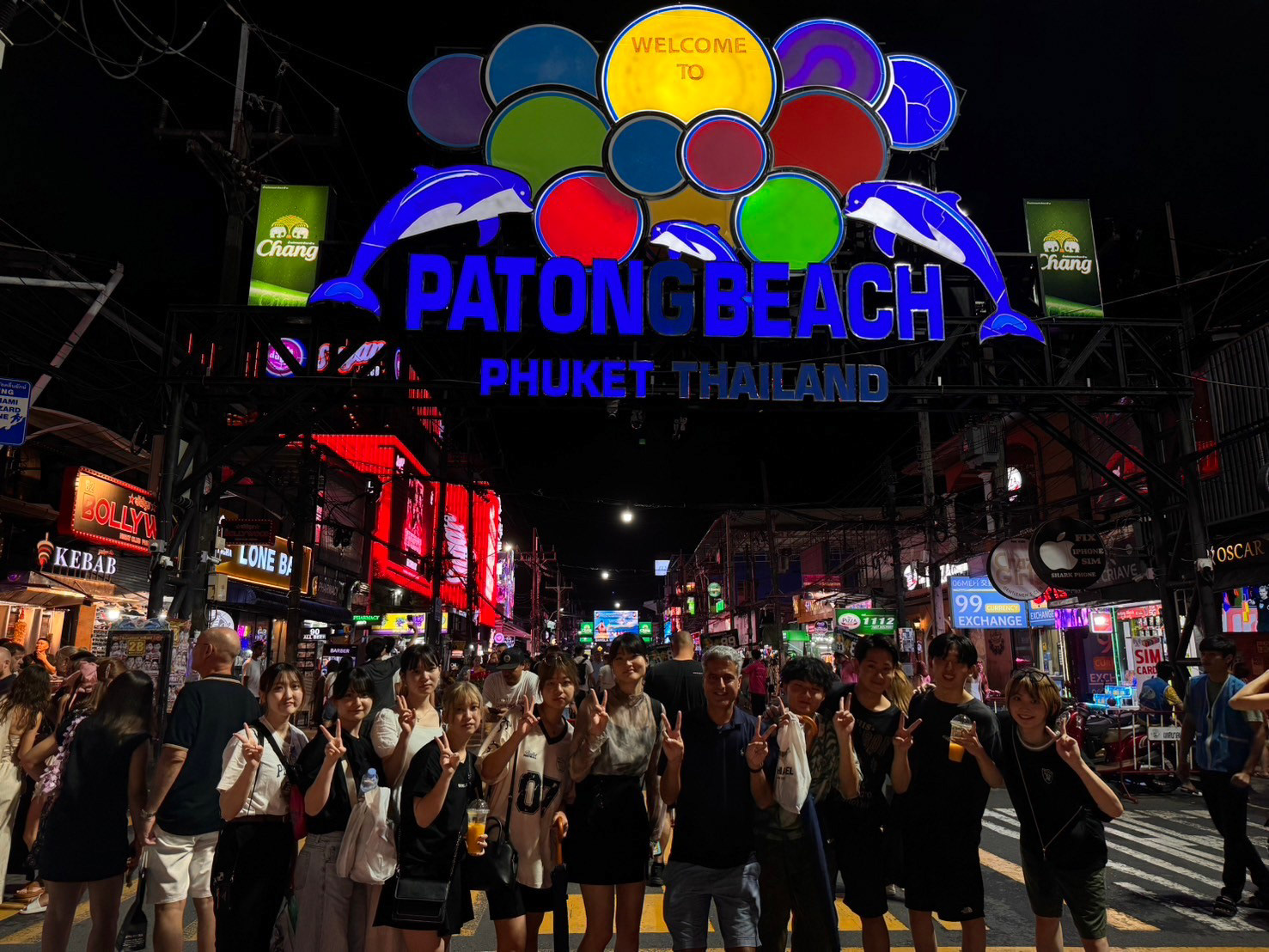 国際交流の様子