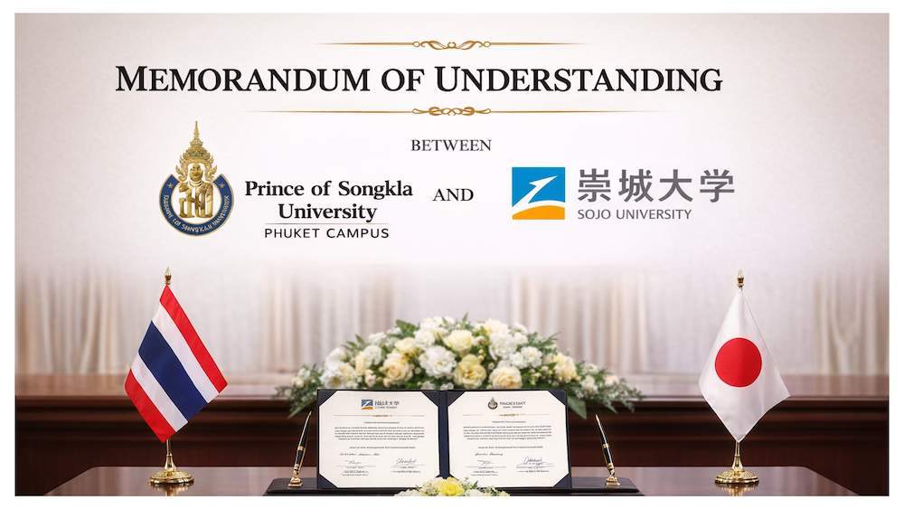 プリンス・オブ・ソンクラ大学プーケット校との大学間交流協定の様子